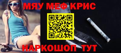 гашик Рязань