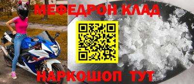 дурь Рузаевка