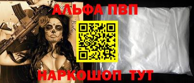гашик Рязань