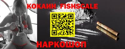 гидропоника Рыбинск