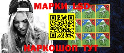 гашик Рязань