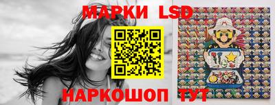 гидропоника Рыбинск