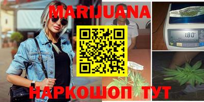 гидропоника Рыбинск