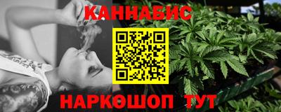 гашик Рязань