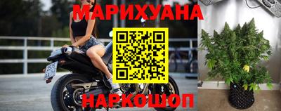 дурь Рузаевка