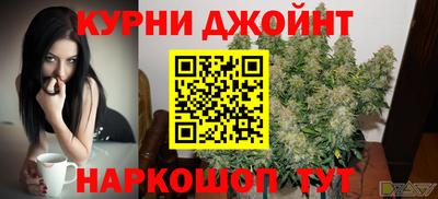 гашик Рязань