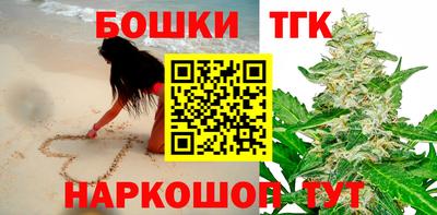 дурь Рузаевка