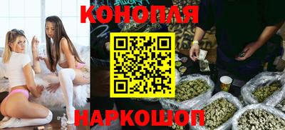 дурь Рузаевка