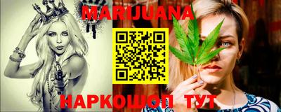 гашик Рязань