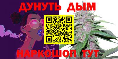 гашик Рязань