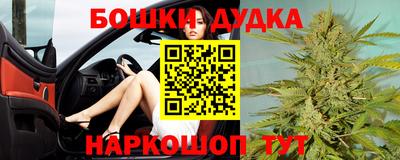 гидропоника Рыбинск