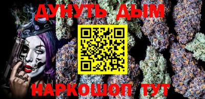 гидропоника Рыбинск
