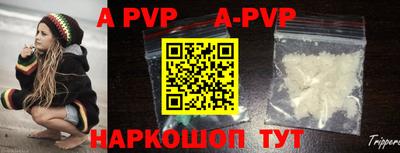 гидропоника Рыбинск