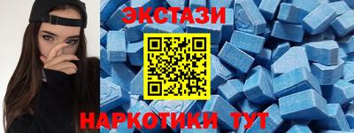 дурь Рузаевка