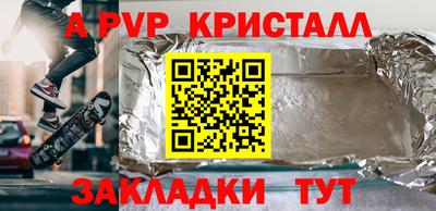 MESCALINE Свободный