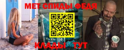 гидропоника Рыбинск