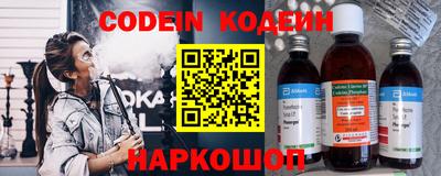 гидропоника Рыбинск
