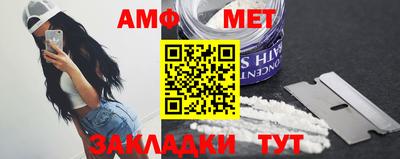 гашик Рязань