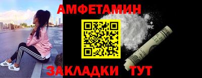 гашик Рязань