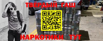 гидропоника Рыбинск