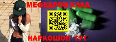 гашик Рязань