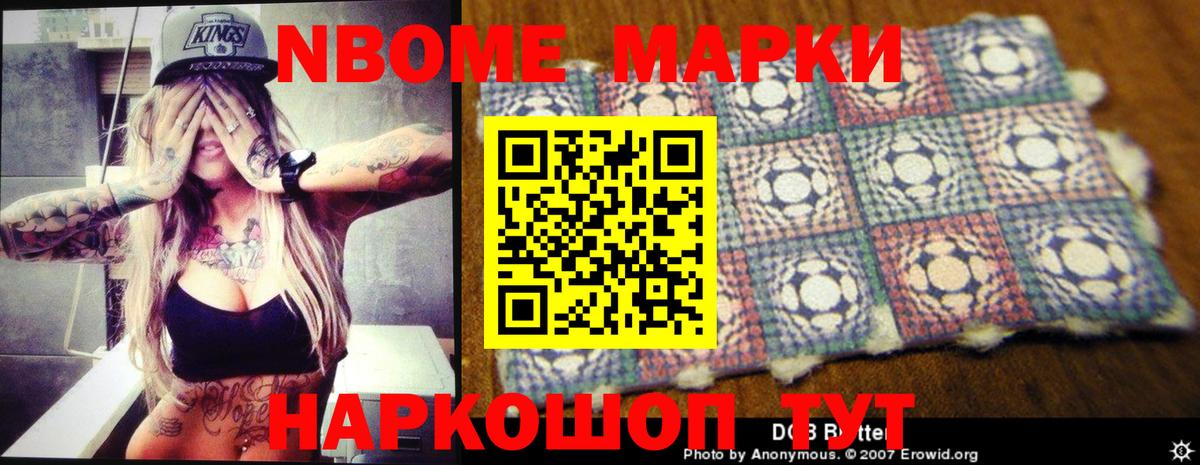 ЛСД экстази ecstasy  ЛСД экстази  Лсд 25 экстази кислота  Сызрань  Вход с VPN 