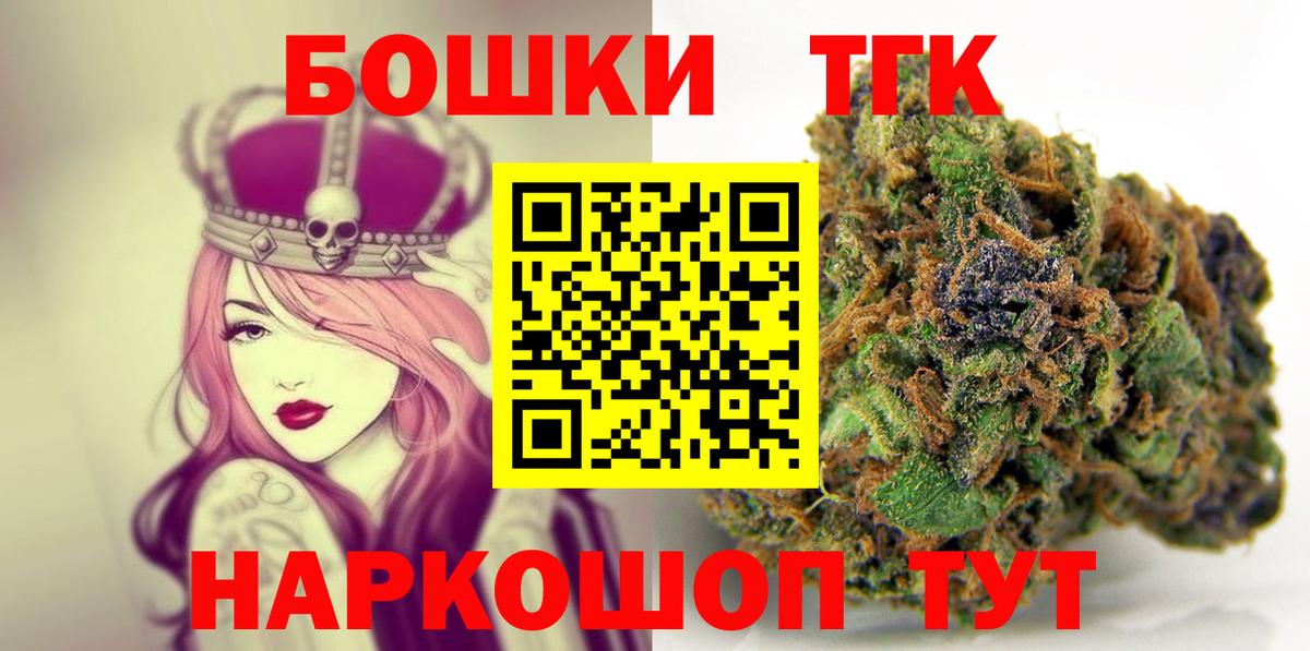 Конопля ГИДРОПОН Сызрань